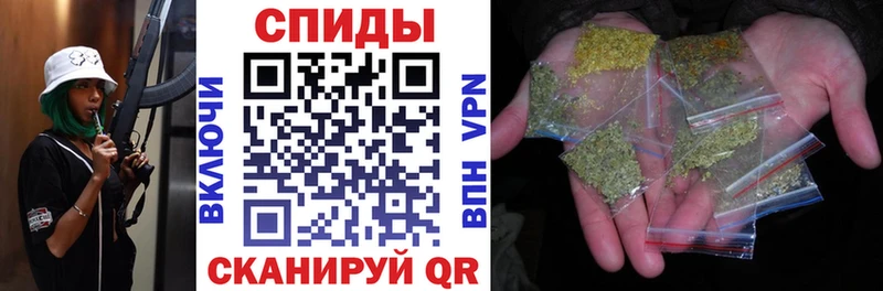 ОМГ ОМГ ССЫЛКА  Белоярский  БУТИРАТ вода 