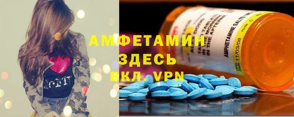гашишное масло Балабаново