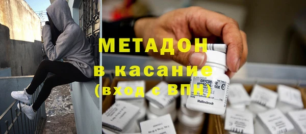 MESCALINE Переславль-Залесский