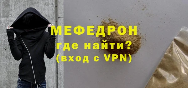 гашик Беломорск