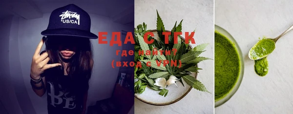 прущая мука Богданович