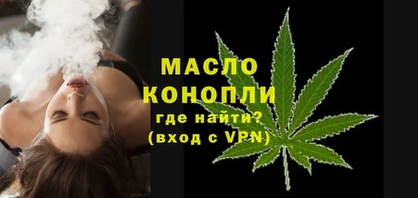 MESCALINE Переславль-Залесский