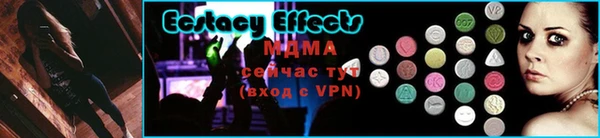твердый Пересвет