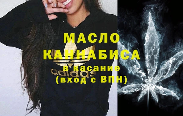 кокаин Баксан