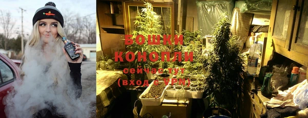 кокаин Богородицк