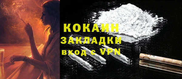 прущая мука Богданович
