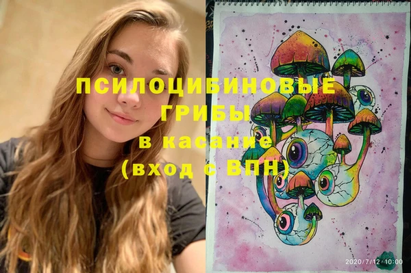прущая мука Богданович