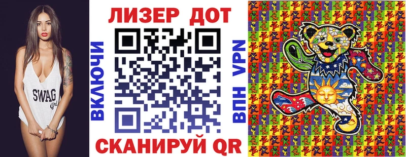 Марки N-bome 1,5мг что такое наркотик mega зеркало Белоярский
